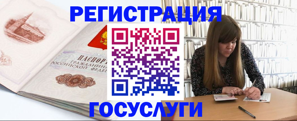 форма 3 в Красноуфимске